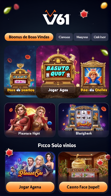 Screenshot 1 v61